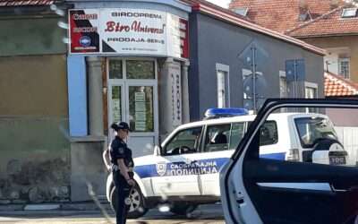 Serbia and Slovenia have joined forces in managing patrols and responding to police needs