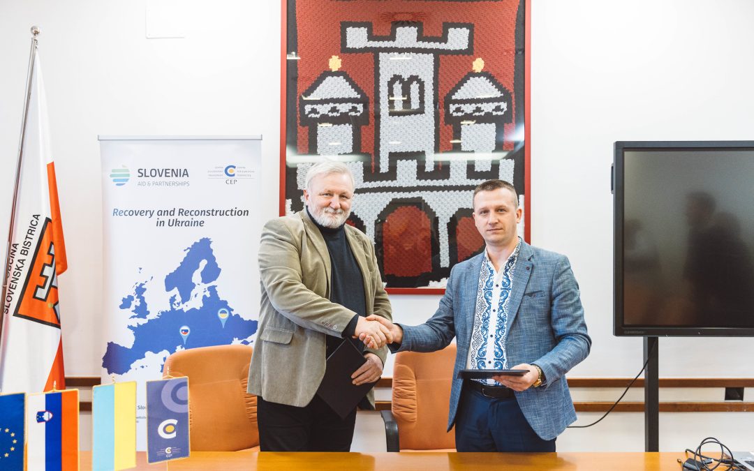 Conclusion of the Mentorship Visit of Zarichne Municipality to Slovenska Bistrica